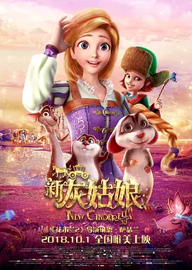 超级稚嫩小妹破处全过程