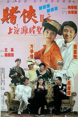 超级稚嫩小妹破处全过程
