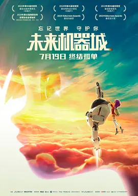 超级稚嫩小妹破处全过程